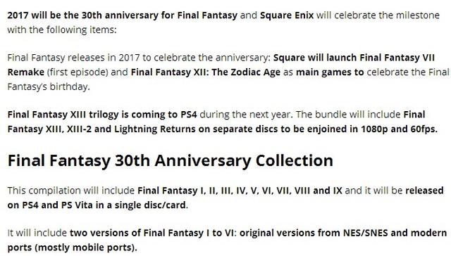 FF7重制版要来了！外媒爆料《最终幻想》30周年纪念企划