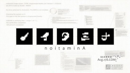 《PSYCHO-PASS》将参加noitaminA