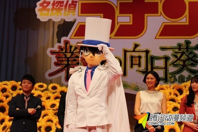 年度期待！《柯南》新剧场版试映会详情公布