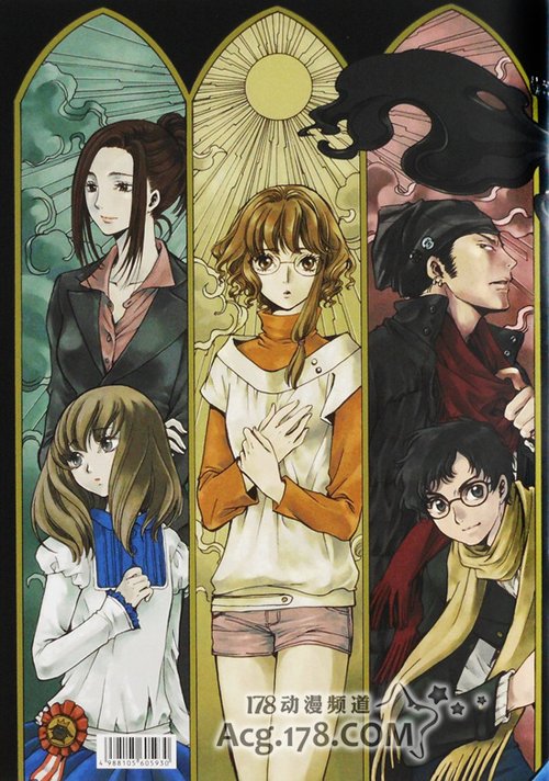 剧场版《BLOOD-C》DVD2月27日发售