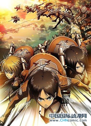 《进击的巨人》漫画销量破两千万