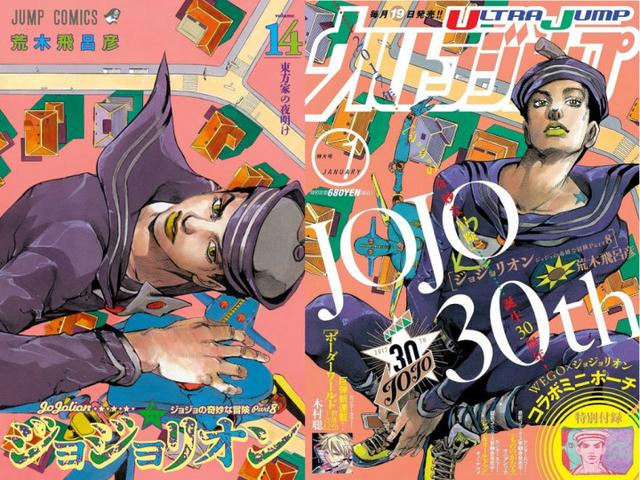 《JOJO》系列漫画销量破亿 荒木飞吕彦向读者致谢