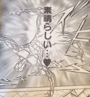 富坚×石田对谈：西索对白有秘密