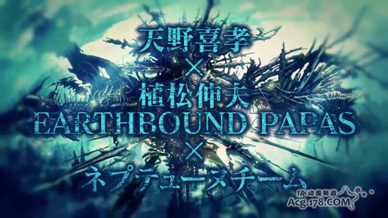  天野喜孝为《VOCALOID3》绘制插画