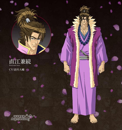 《义风堂堂!!谦续和庆次》详情公开