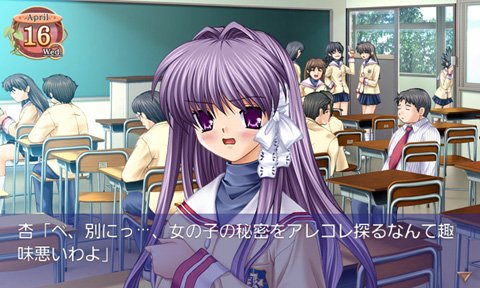 ¡¶CLANNAD¡·½«ÍƳö°²×¿°æÊÖ»úÓÎÏ·