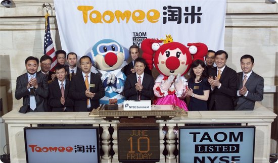 中国首支儿童概念股淘米在美上市