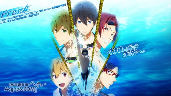  7月新番《FREE！》新追加女角色