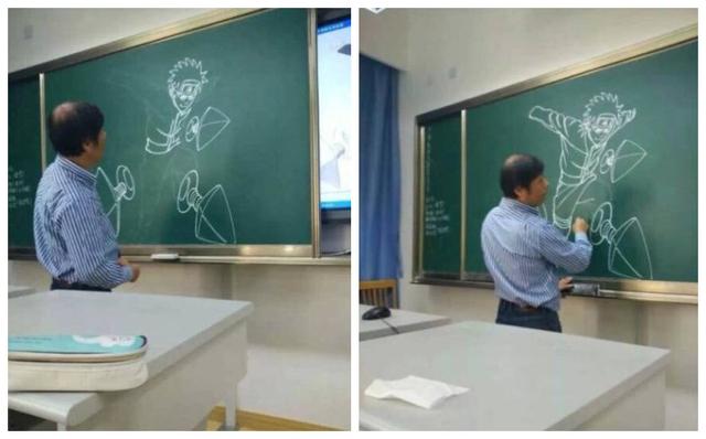 别人家的老师!国内老师上课黑板画火影引热议