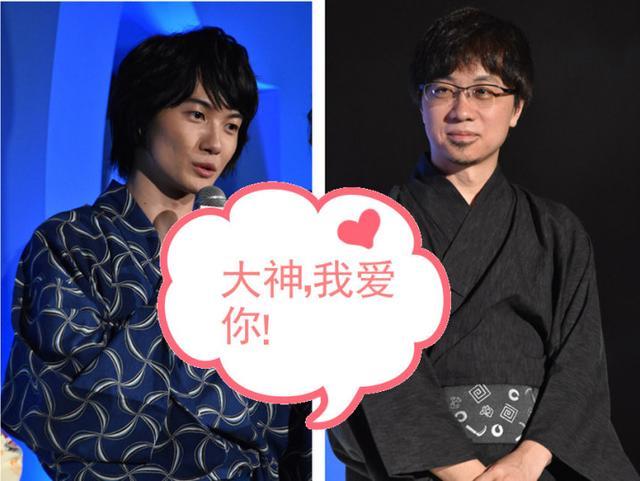 神木隆之介与新海诚有基情？被指借《你的名字》秀恩爱