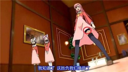 X档案:安全裤重现江湖!人与人之间的信任呢?(2) - 青空动漫