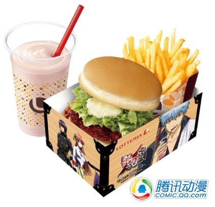  乐天利推出套餐“银魂万事屋BOX”