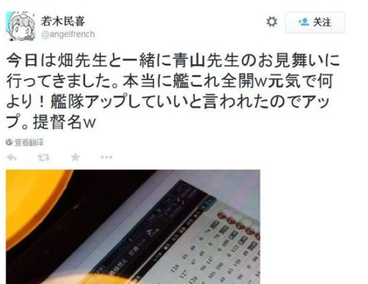你，为什么不看《名侦探柯南》了？