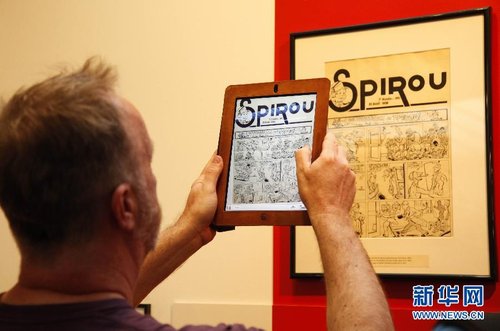 漫画杂志《斯皮鲁》庆祝75岁生日