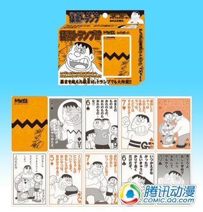 ������ ���ֻ������˿ˡ����ϻ�
