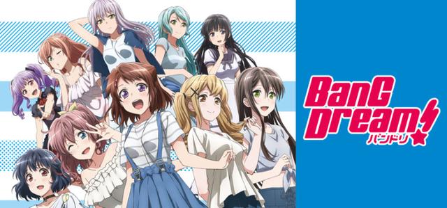 BanG Dream!ѡٿʼ OVA