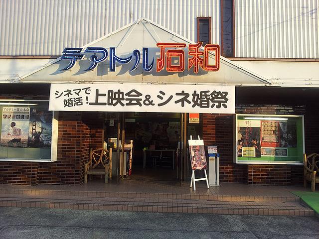 拯救二次元大龄青年 《少女与战车》相亲会开启