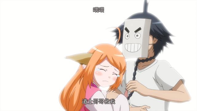 《狐妖小红娘》第38集抢先看：无计可施！东方月初回来了？！