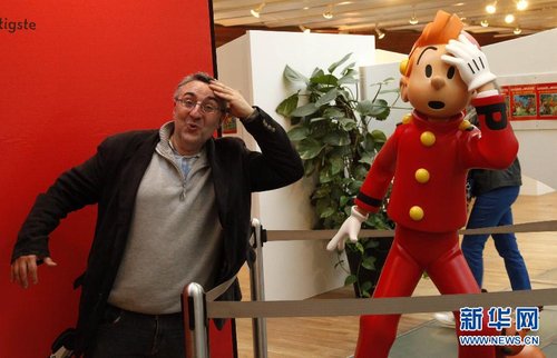 漫画杂志《斯皮鲁》庆祝75岁生日