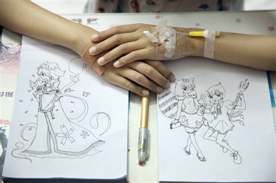 地中海贫血<em>少女</em>的<em>漫画家</em>之梦