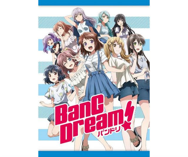 BanG Dream!ѡٿʼ OVA