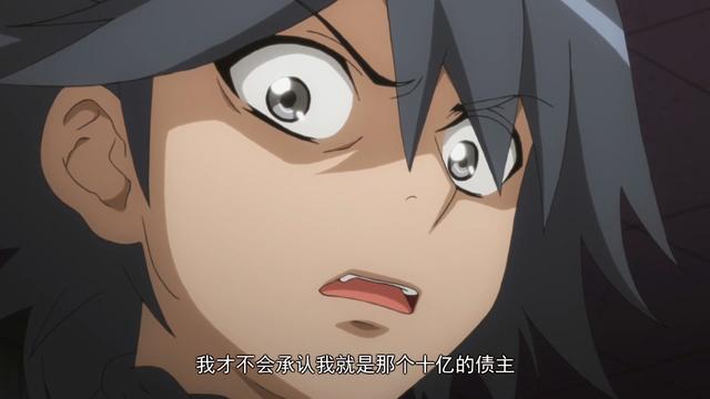 《狐妖小红娘》第38集抢先看：无计可施！东方月初回来了？！