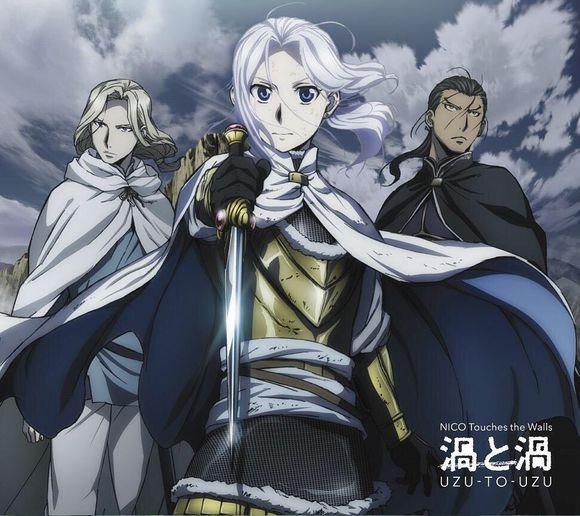 《亚尔斯兰战记》新主题曲封面公布