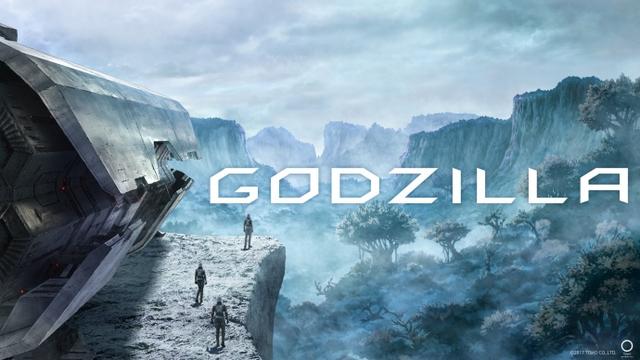 ըѣ糡涯GODZILLA