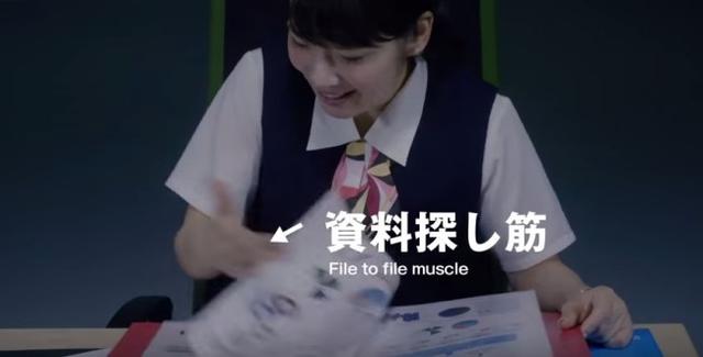 内田真礼出演25段明治牛奶网络广告