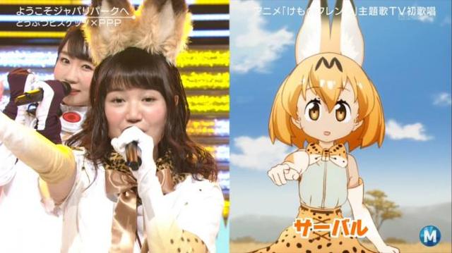 《獸娘動物園》組合在日本老牌音樂節目登場 創收視率新低