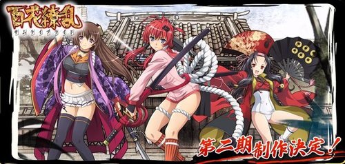  杀必死《百花缭乱》第2季4月开播