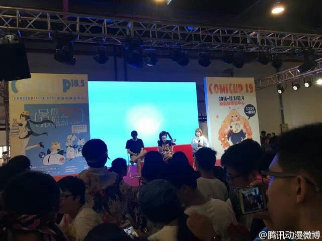 《一人之下》原作者米二&动画声优小连杀做客CP18.5现场访谈