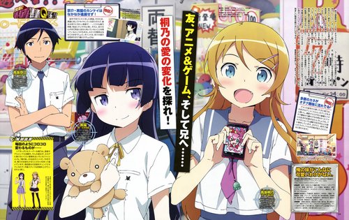 人气动画《俺妹》制作人访谈爆料