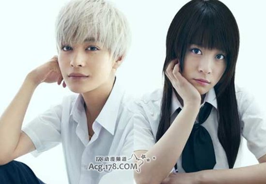  真人版《友少》柏崎星奈演员公开