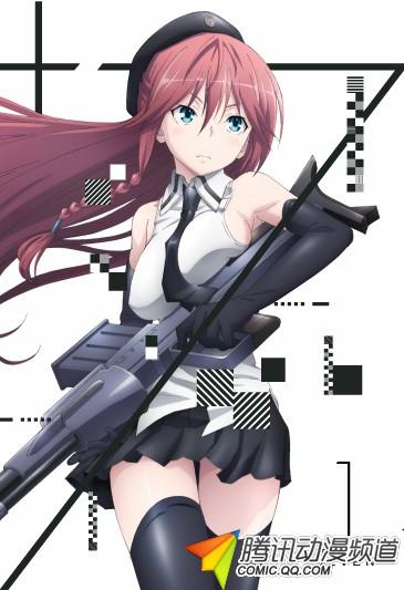 《魔道书7使者》蓝光碟详情公布