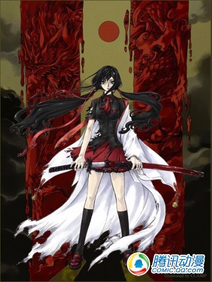ˮ�������µ�����¼��BLOOD-C��ED