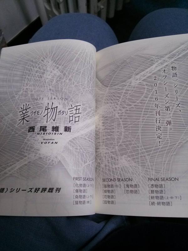 ������ϵ�С�֮������ҵ����������귢��