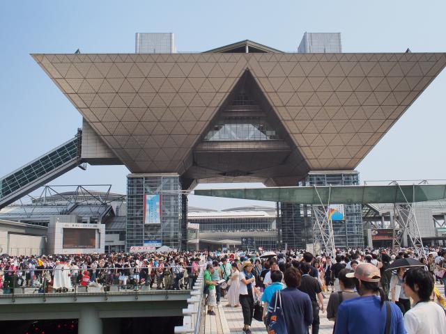 真绅士 漫展官方发放不透明工口纸袋套