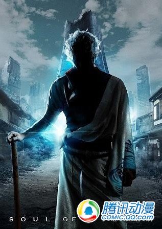 大阪举办“银魂展”展示银时美学