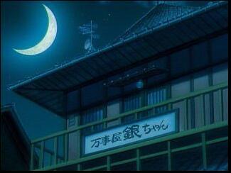 致敬银魂？《阿松》下一话疑有神秘大动作