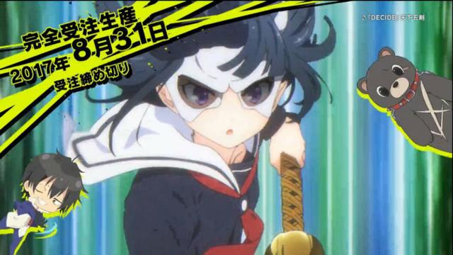 11月發售 《武裝少女》漫畫同捆動畫PV公開