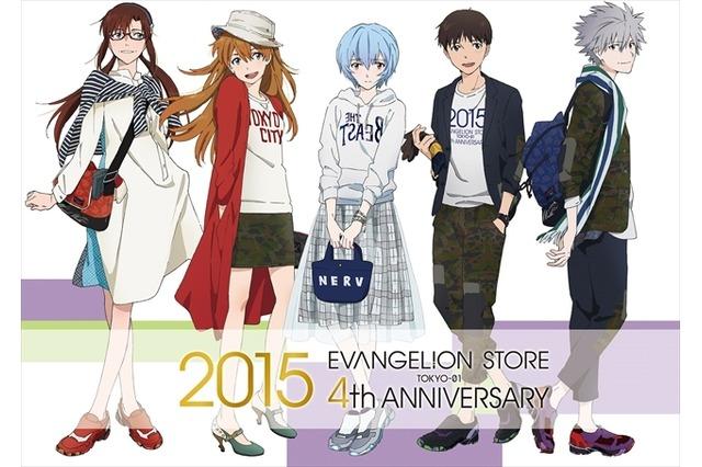 经典动画《新世纪福音兵士》官方专卖店"evangelion store tokyo-01"