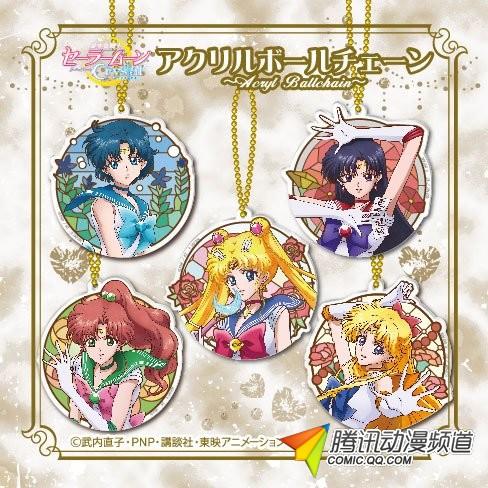 《美少女战士》梦幻可爱的半透明雨伞发售