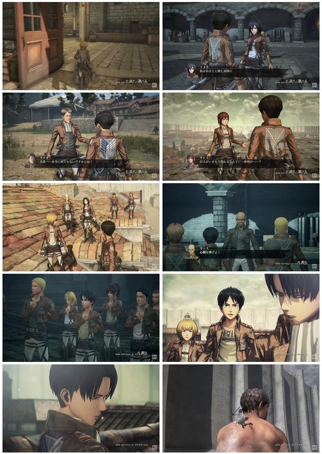 PS4 PSV《巨人》宣传片第2弹 利威尔登场