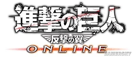 《进击的巨人反击之翼》新角色登场