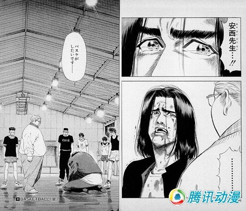 揭秘：日本人为何喜欢漫画中的名言