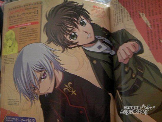 《反叛的鲁鲁修》倒计时网站上线