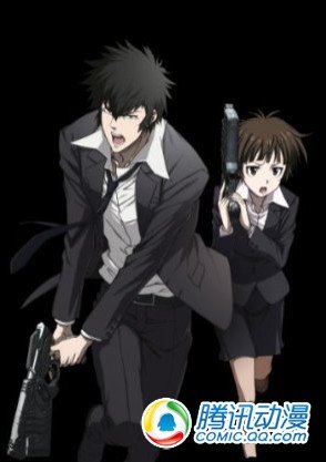 《心理测量者》番外将讲述标本事件