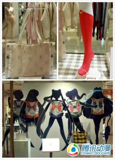 《美少女战士》推出纸围裙等周边