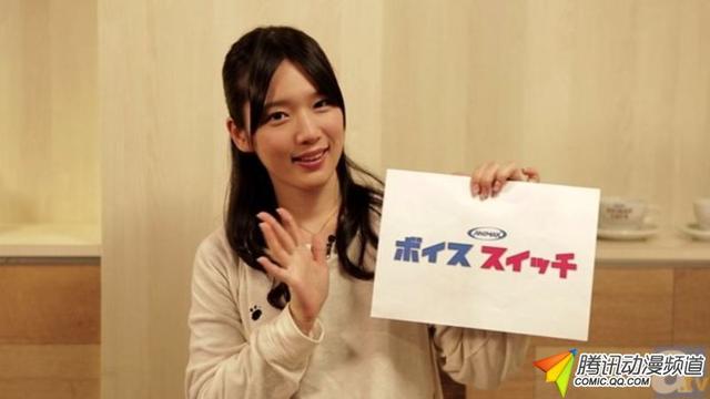 辛酸笑颜！内田真礼VoiceSwitch收录后访谈